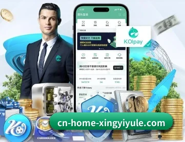 开云体育 APP