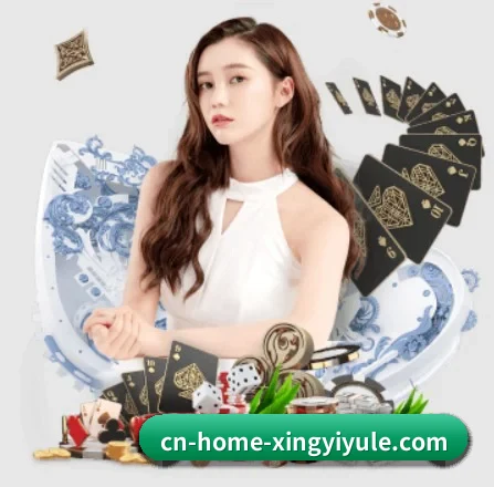 开云体育 APP 界面